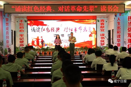 一月份文化活動年味漸濃 插花、包餃與春晚同迎新春